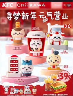（分類：）位於 。 由 andykkkkk 提交（商品編號 1413829966，圖片 1）。簡介： 。