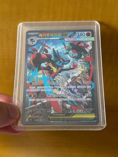 (Category: ) located in . Submitted by johnnyyaok (Listing ID 1413754245, Image 1). Description: .