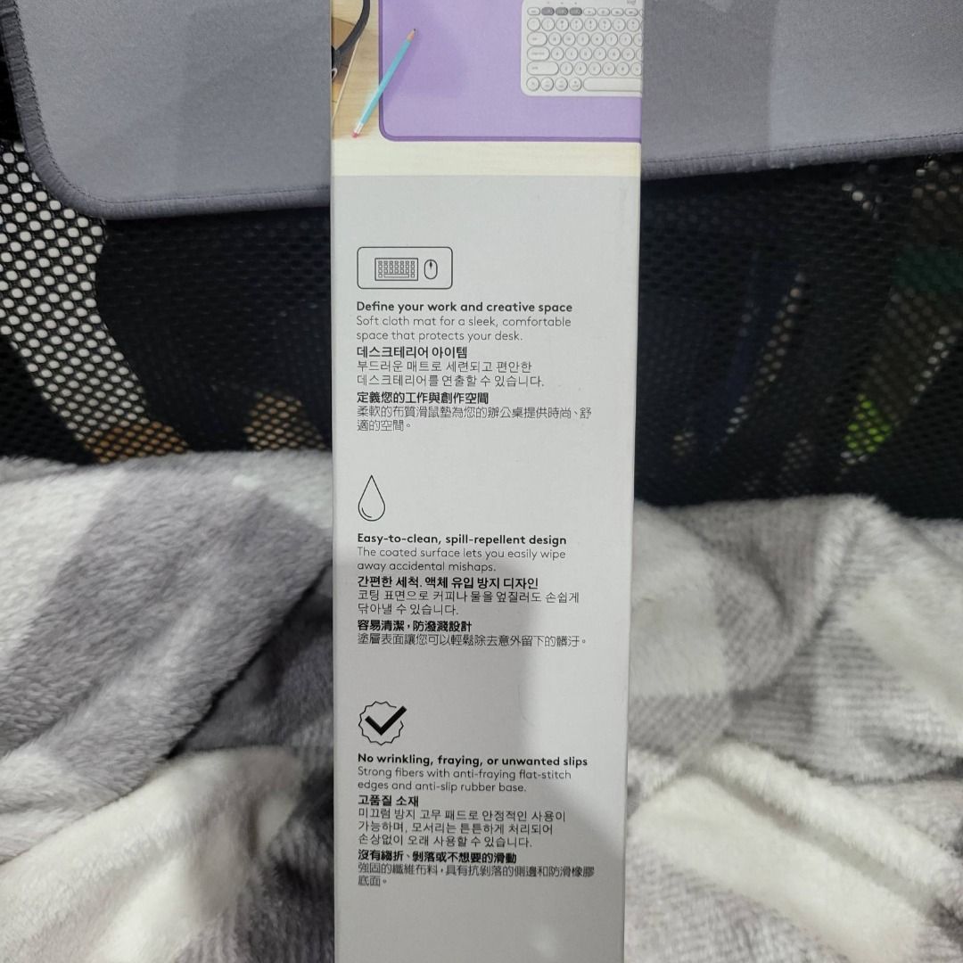 Logitech Desk Mat 70 cm x 30 cm (Lavender) (Category: Mouse & Mousepads) located in Makati City. Submitted by jan_thevaluerack (Listing ID 1413766504, Image 2). Description: ORIGINAL PRICE = ₱1,245 MOP: gcash / qr code MOD: delivery (buyer will shoulder sf) Features: - anti-slip base - spill-resistant design - anti-fraying edges.