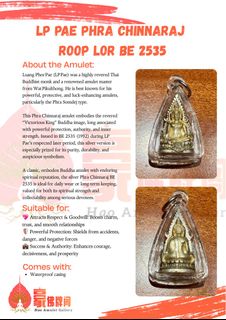 (Category: ) located in . Submitted by haoamuletgallery (Listing ID 1413693752, Image 1). Description: .