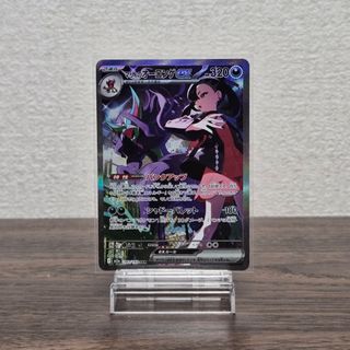 Pokemon RAW卡精選 Collection item 1