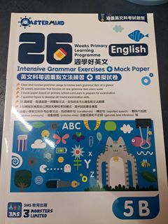 （分類：）位於 。 由 little_monkey123 提交（商品編號 1413706153，圖片 1）。簡介： 。