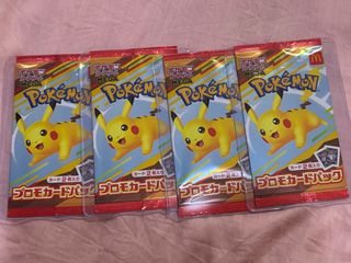 (Category: ) located in . Submitted by wegachasg (Listing ID 1413803889, Image 1). Description: .