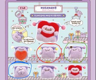 （分類：）位於 。 由 jeff_2024 提交（商品編號 1413759603，圖片 1）。簡介： 。
