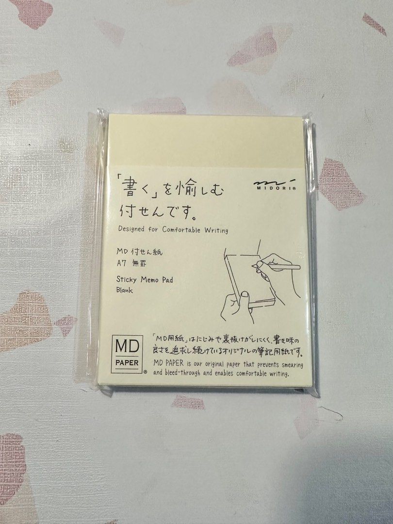 Midori Sticky Memo Pad Blank (Category: Stationery & School Supplies) located in Marikina City. Submitted by alwaysinjapan (Listing ID 1413652079, Image 1). Description: Brand new from South Korea Gcash J&T.