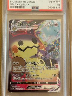 （分類：）位於 。 由 gnim6 提交（商品編號 1413661657，圖片 1）。簡介： 。