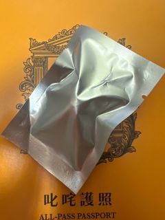 （分類：）位於 。 由 jaydenhkg 提交（商品編號 1413813294，圖片 1）。簡介： 。