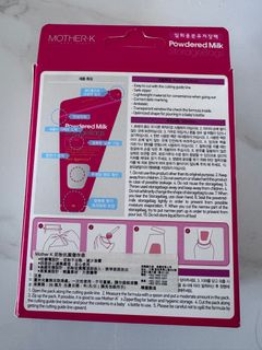（分類：）位於 。 由 manhy122 提交（商品編號 1413679793，圖片 1）。簡介： 。