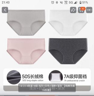 (Category: ) located in . Submitted by xiaomei0611 (Listing ID 1413798249, Image 1). Description: .
