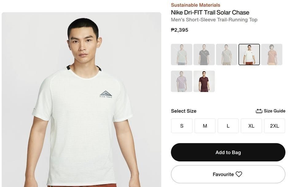 Nike Dri-FIT Trail Solar Chase (Category: Activewear) located in Manila. Submitted by isotonic (Listing ID 1413783692, Image 1). Description: - Brand New Nike Dri-FIT Trail Solar Chase men's running top - White color - Features a small Nike logo - Available sizes: 1-M, 1-L - Made with sustainable materials - Ideal for trail running and other athletic activities.