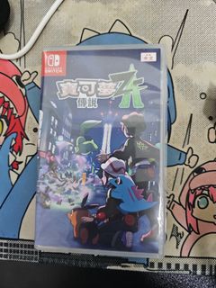 （分類：）位於 。 由 ngyu0709 提交（商品編號 1413841726，圖片 1）。簡介： 。