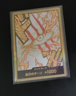 （分類：）位於 。 由 cchopper 提交（商品編號 1413710650，圖片 1）。簡介： 。