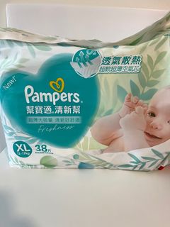 (Category: ) located in . Submitted by yixian (Listing ID 1413764075, Image 1). Description: .