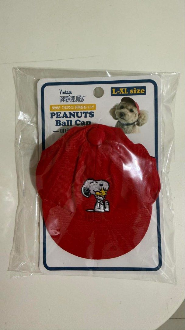 Peanuts Snoopy Ball Cap for Dogs (L-XL) (Category: Homes & Other Pet Accessories) located in Makati City. Submitted by purple101395 (Listing ID 1413675663, Image 1). Description: - Red Snoopy ball cap for dogs - Features a cute Snoopy design - Includes a secure strap - Stylish and protective accessory - Brand: Peanuts - RFS: Too small for my dog - Condition: Brand New/Unused - Size: L-XL - Dimension: Hat Circumference 30cm, Hat Height 8cm - Deliv