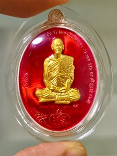 (Category: ) located in . Submitted by mrgoh.amulets (Listing ID 1407910188, Image 1). Description: .