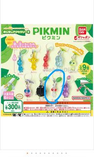 （分類：）位於 。 由 sabrina.kk 提交（商品編號 1413796319，圖片 1）。簡介： 。