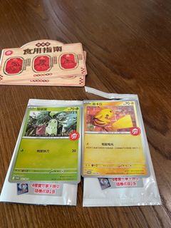 （分類：）位於 。 由 hin030cc 提交（商品編號 1413655345，圖片 1）。簡介： 。