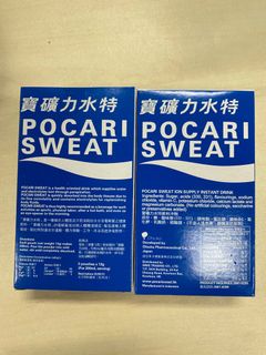 （分類：）位於 。 由 vejehlals 提交（商品編號 1413705847，圖片 1）。簡介： 。