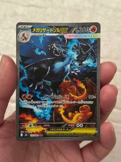 (Category: ) located in . Submitted by nuurdiyy (Listing ID 1413821488, Image 1). Description: .