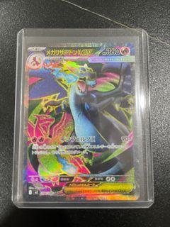 (Category: ) located in . Submitted by ballsonfire2 (Listing ID 1413844847, Image 1). Description: .