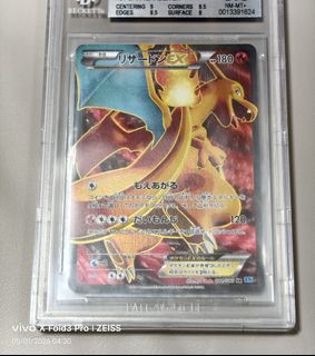 （分類：）位於 。 由 lulo199 提交（商品編號 1413681420，圖片 1）。簡介： 。