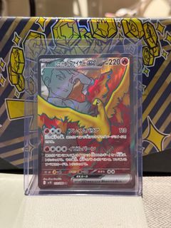 (Category: ) located in . Submitted by yolo_dna (Listing ID 1413841226, Image 1). Description: .