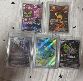 (Category: ) located in . Submitted by cardboard_ex (Listing ID 1413800703, Image 1). Description: .