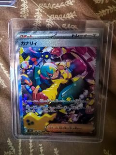 (Category: ) located in . Submitted by jalildgan (Listing ID 1413846428, Image 1). Description: .