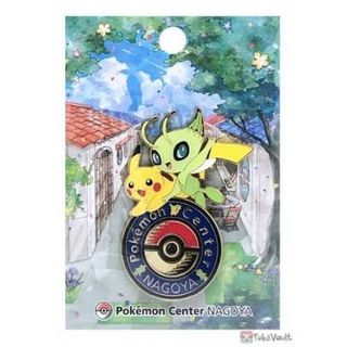 (Category: ) located in . Submitted by empoleon (Listing ID 1413799664, Image 1). Description: .