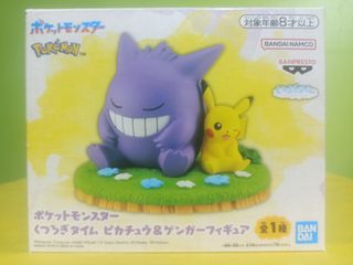 (Category: ) located in . Submitted by soulscyther (Listing ID 1409993946, Image 1). Description: .