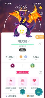 （分類：）位於 。 由 iverson3845 提交（商品編號 1413730096，圖片 1）。簡介： 。