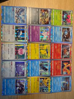 (Category: ) located in . Submitted by aarocjnn (Listing ID 1413798336, Image 1). Description: .