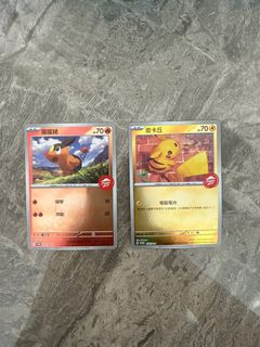 （分類：）位於 。 由 htapkm123 提交（商品編號 1413669257，圖片 1）。簡介： 。