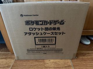 （分類：）位於 。 由 kan135 提交（商品編號 1413678034，圖片 1）。簡介： 。