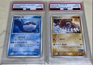 (Category: ) located in . Submitted by kenoky (Listing ID 1413841809, Image 1). Description: .