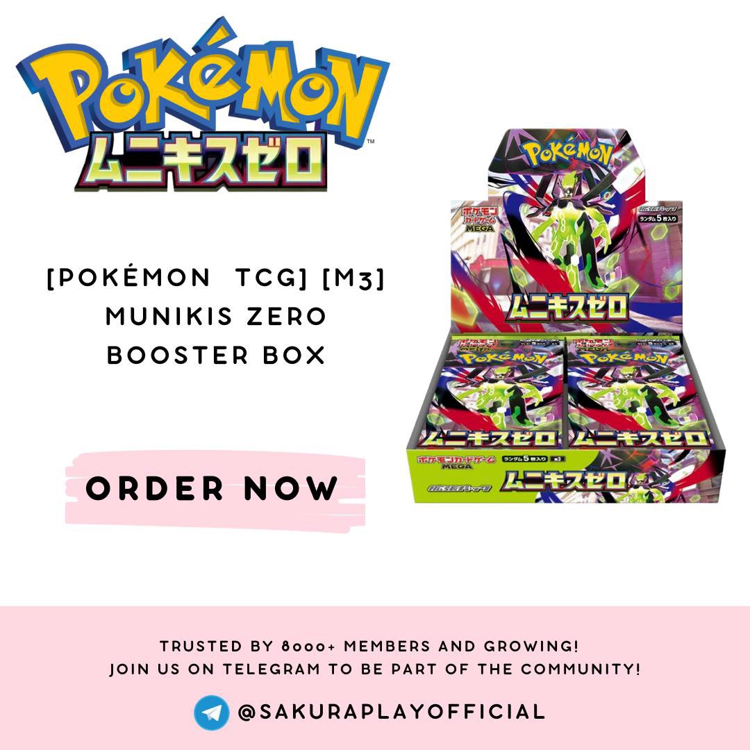 Pokémon TCG] [M3] Munikis Zero Booster Box, Hobbies & Toys, Toys