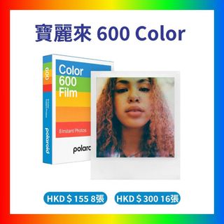 （分類：）位於 。 由 Color.Space 提交（商品編號 1384291836，圖片 1）。簡介： 。