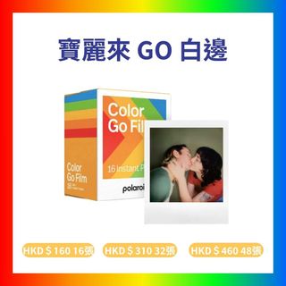 （分類：）位於 。 由 Color.Space 提交（商品編號 1384290697，圖片 1）。簡介： 。