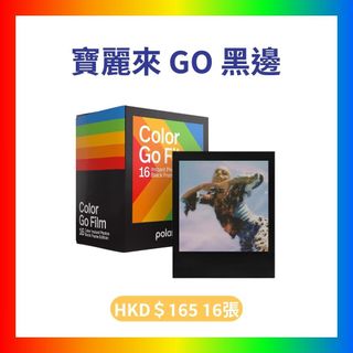（分類：）位於 。 由 Color.Space 提交（商品編號 1413769369，圖片 1）。簡介： 。