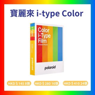 （分類：）位於 。 由 Color.Space 提交（商品編號 1384289944，圖片 1）。簡介： 。