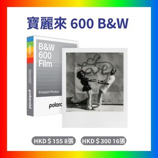 （分類：）位於 。 由 Color.Space 提交（商品編號 1384292584，圖片 1）。簡介： 。