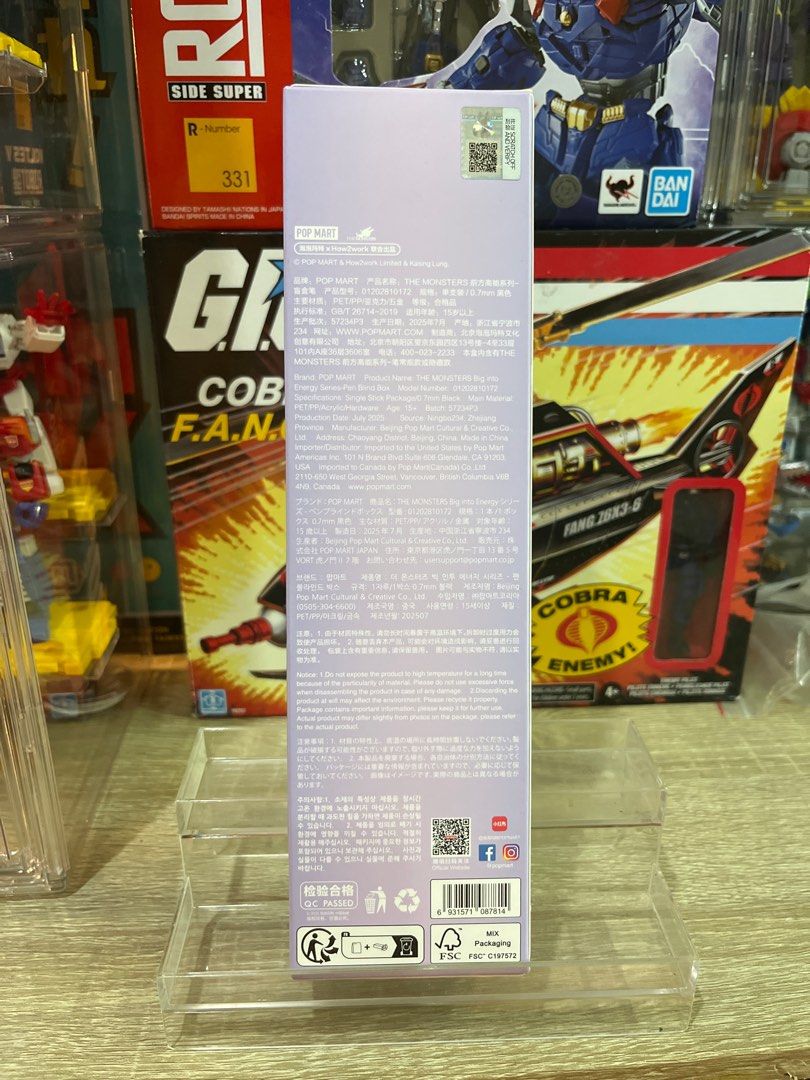 Pop Mart Into Eneryu Pen Blind Box (Category: Designer & Blind Box Toys) located in Bacoor. Submitted by illbimbo (Listing ID 1413772708, Image 2). Description: Pop Mart Into Eneryu Pen Blind Box! Features a cute bunny design. Collectible item with text in multiple languages (Chinese, Korean, etc.)..