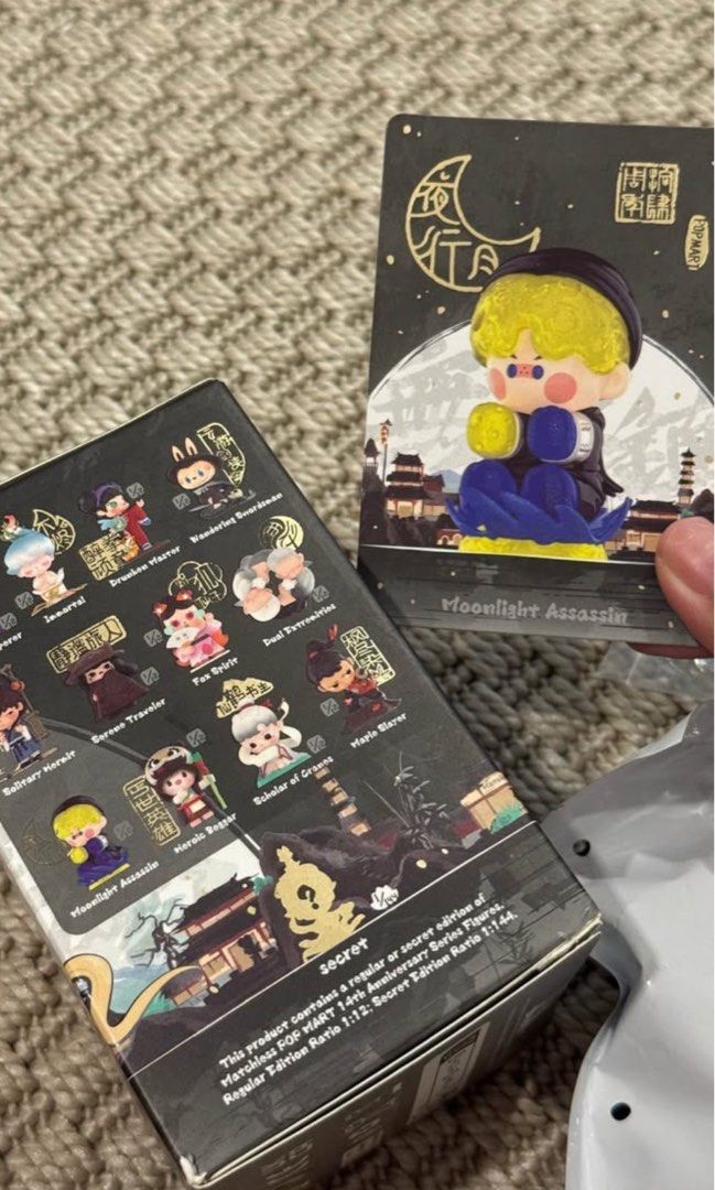 POP MART Matchless 14th Anniversary Series Figure (Category: Designer & Blind Box Toys) located in Paranaque City. Submitted by _hey.joie (Listing ID 1413833814, Image 3). Description: POP MART Matchless 14th Anniversary Series Blind Box – Pino Jelly: Moonlight Assassin ✨ ✔️ Brand new, sealed (with card + original packaging) ✔️ From the limited Matchless 14th Anniversary series 💸 Price: ₱400 negotiable (original price: ₱600) RFS: I don't collect