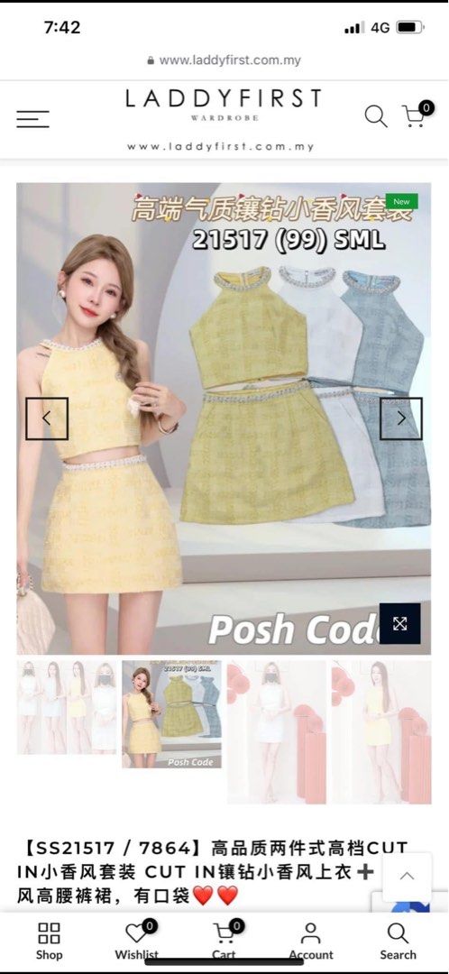 POSH CODE Two-Piece Set (Category: Sets or Coordinates) located in Kuala Lumpur. Submitted by joan_wu9090 (Listing ID 1413834017, Image 1). Description: -Only worn once, in excellent condition. - LADDYFIRST two-piece set - Halter top and high-waisted skirt - Sparkling details on neckline and waist - Skirt with pockets - Light yellow color - Perfect for a chic look.