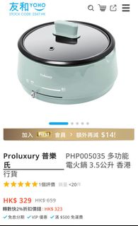 （分類：）位於 。 由 catcats88 提交（商品編號 1413753649，圖片 1）。簡介： 。