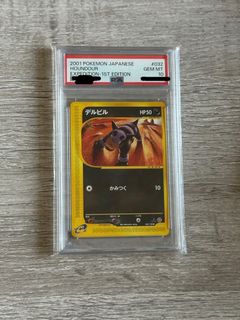 （分類：）位於 。 由 web34p9 提交（商品編號 1413725019，圖片 1）。簡介： 。