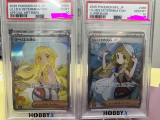 （分類：）位於 。 由 wong99900 提交（商品編號 1413812784，圖片 1）。簡介： 。