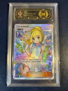 （分類：）位於 。 由 angus9796066 提交（商品編號 1413690464，圖片 1）。簡介： 。