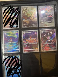 （分類：）位於 。 由 SSiu4 提交（商品編號 1408163075，圖片 1）。簡介： 。