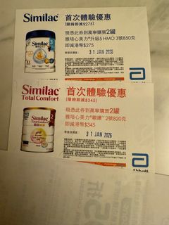 （分類：）位於 。 由 heheha1 提交（商品編號 1413823331，圖片 1）。簡介： 。
